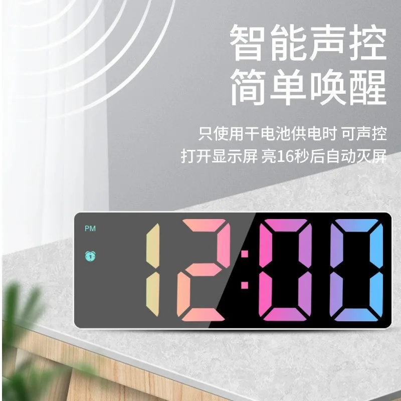 RGB LED  Loud Alarm Clock - Stylish & Feature-Packed